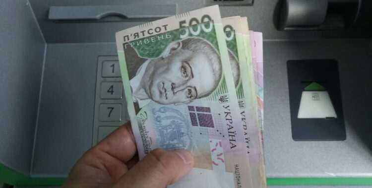 Фінансова допомога доступна вже зараз: як зареєструватися та отримати виплати