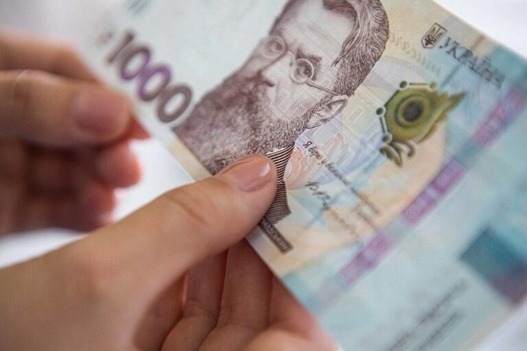 ВПО можуть отримати до 54 тисяч гривень: Реєстрація на фінансову допомогу