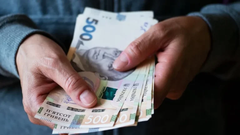 Відкрито реєстрацію на фінансову допомогу