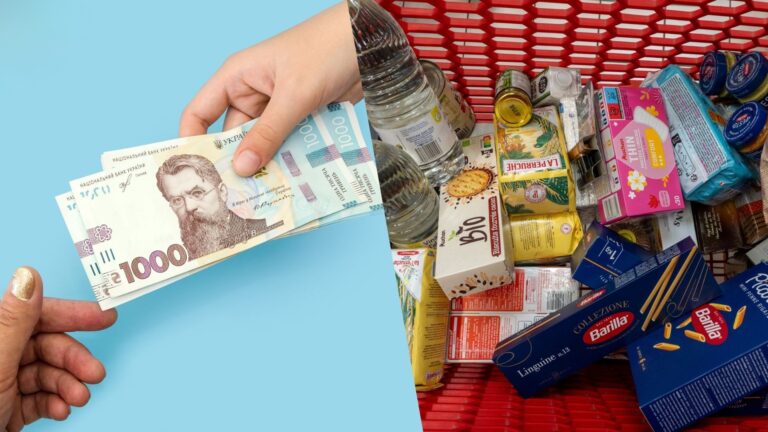 Відкрито онлайн-реєстрацію на грошову допомогу разом з продуктами харчування