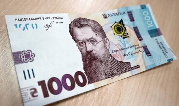 Реєстрація на грошову допомогу 10 800 грн: подайте заявку вже сьогодні