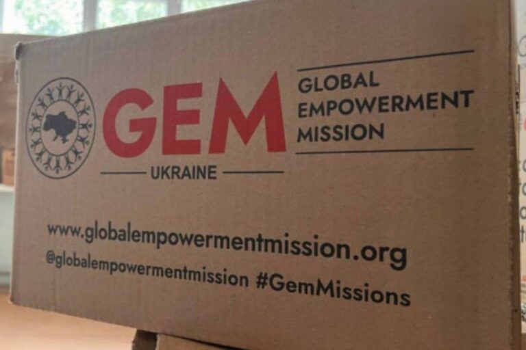 Благодійний фонд Global Empowerment Mission Ukraine (GEM) організовує видачу продуктових наборів