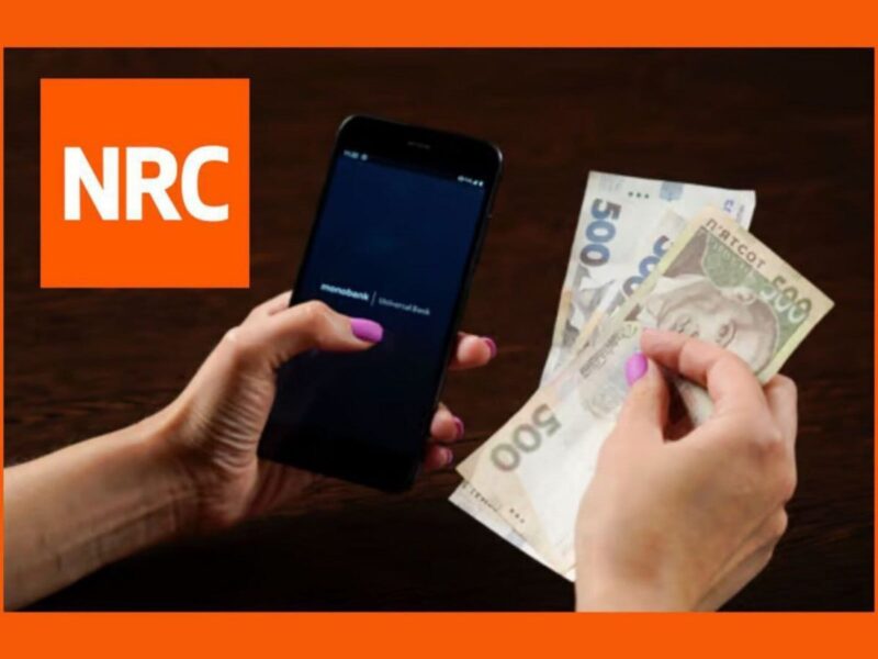 Грошова допомога для мешканців ТОТ від NRC. Як отримати?