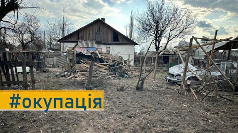 Нерухомість в окупації: як захистити право власності, якщо архіви БТІ недоступні