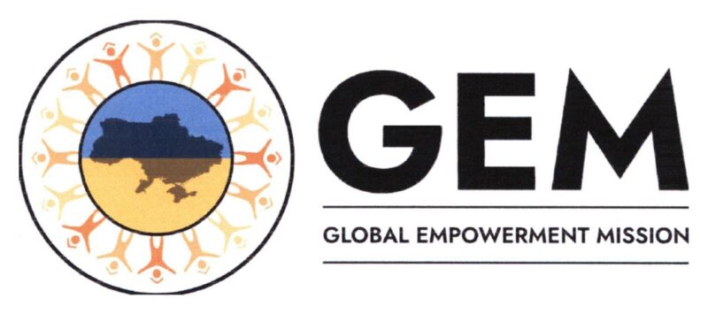 Грошова допомога від GEM: умови та порядок реєстрації у 2026 році