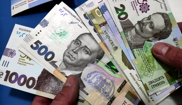 Реєстрація почалася: українці отримають по 10800 гривень щомісяця