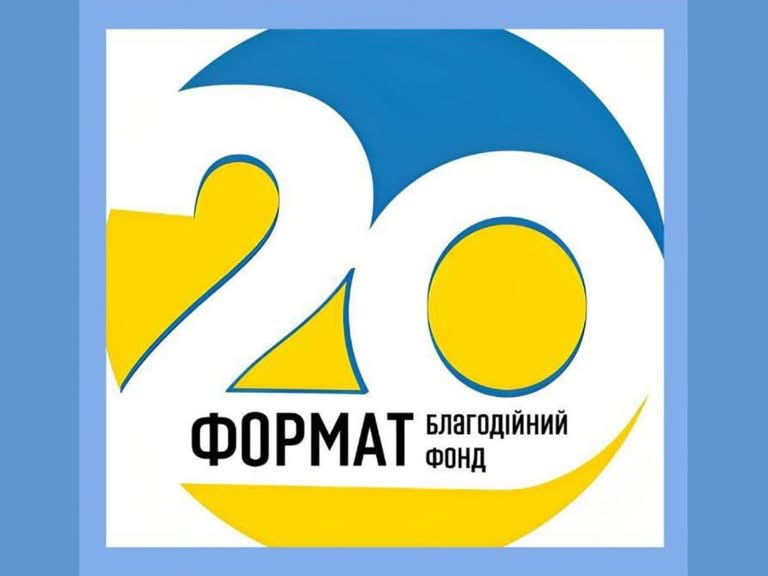 Відкрито запис на отримання продуктової допомоги для переселенців від фонду “Формат-20”