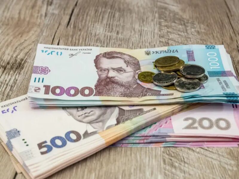 Соціальні виплати для сімей з дітьми: що змінилося у 2026 році та як отримати допомогу