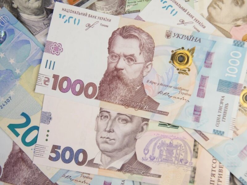 Реєстрація на отримання грошової допомоги від БО “Право на захист”