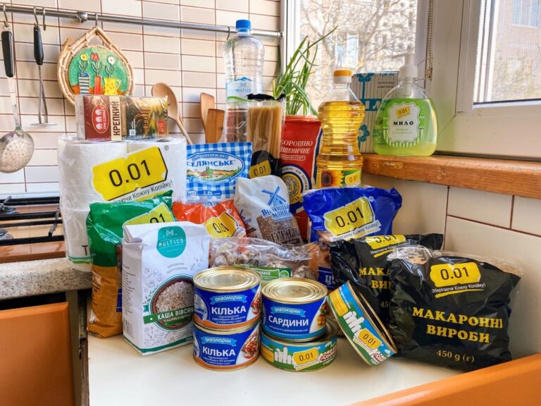 Відкрита онлайн-реєстрація на отримання продуктових наборів