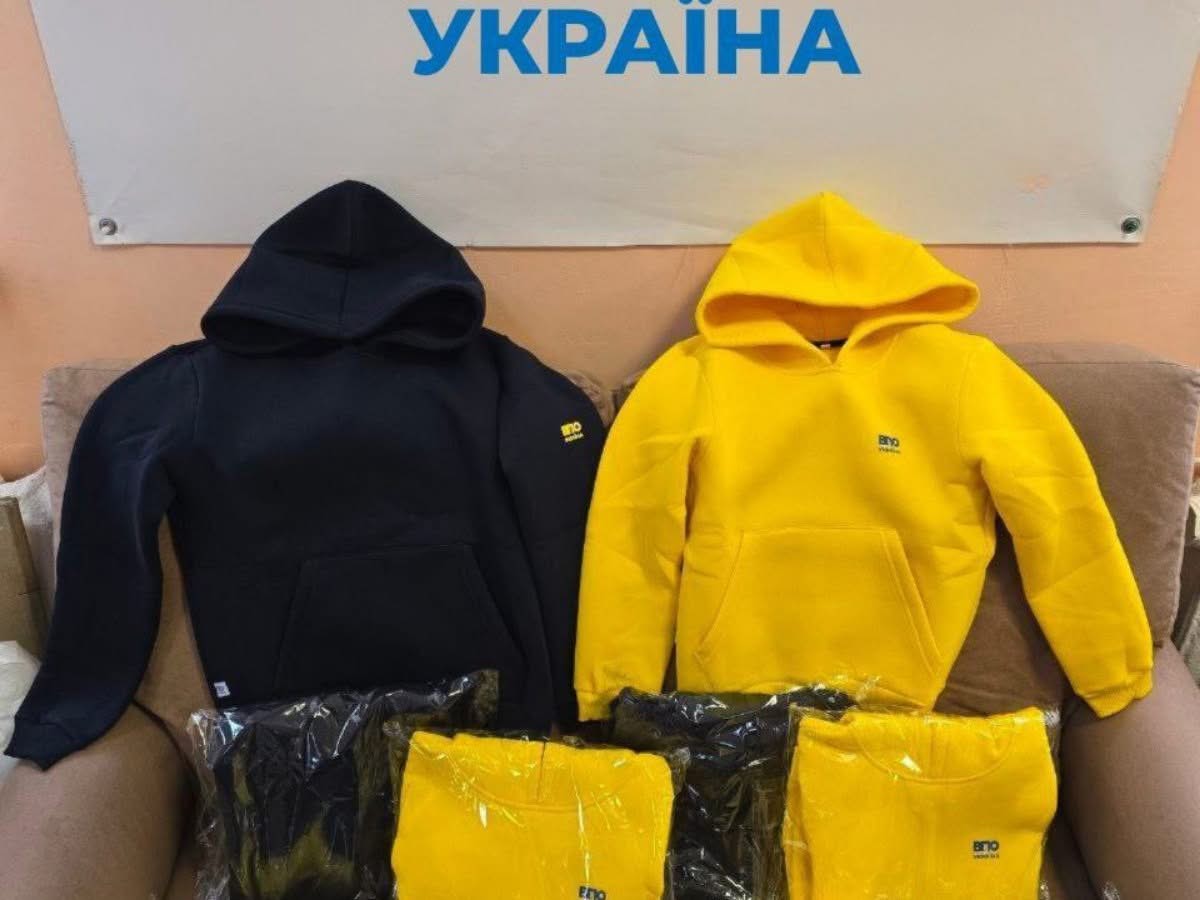Відкрита реєстрація на дитячі худі у нових містах