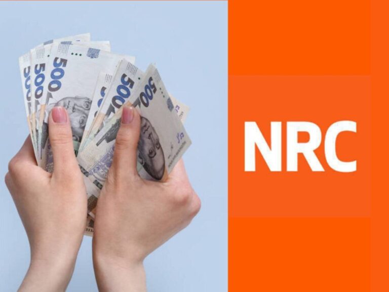 Чи можна подати заявку до NRC за друзів або рідних, які не можуть це зробити самостійно