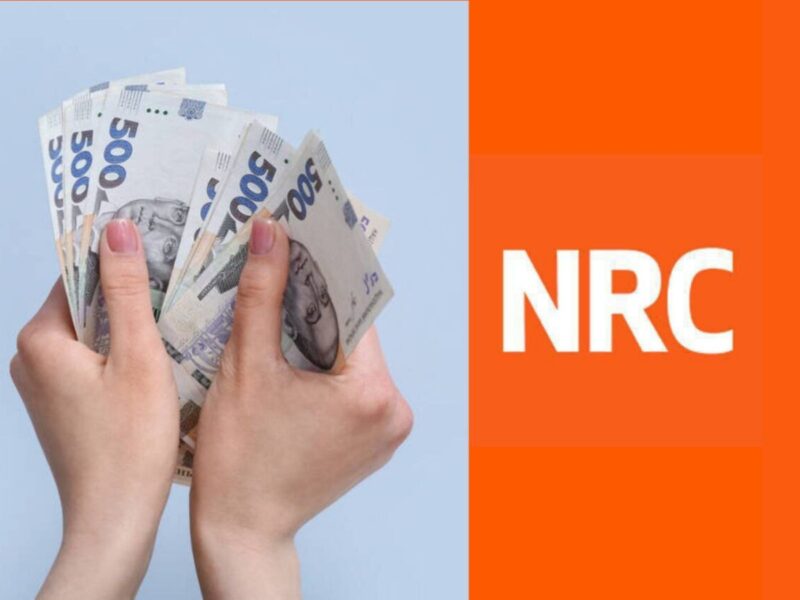 Чи можна подати заявку до NRC за друзів або рідних, які не можуть це зробити самостійно