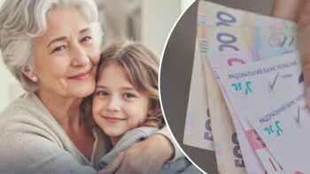 Гроші від ЮНІСЕФ — хто з родин отримає грошову допомогу