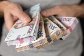 Надається грошова допомога  —  розмір виплат