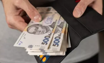 Реєстрація на фінансову допомогу: хто та як зможе отримати