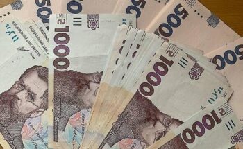 Як отримати грошову допомогу у 2026 році: хто має право та розмір виплат