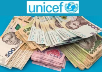 UNICEF відкрив реєстрацію на грошову допомогу для українців: як подати заявку