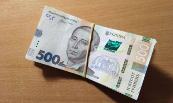 Нова допомога 10 800 грн для українців: відкрито реєстрацію у багатьох областях