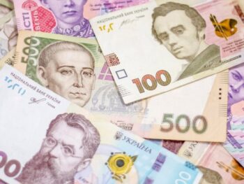 Краматорськ: Реєстрація на грошову та гуманітарну допомогу