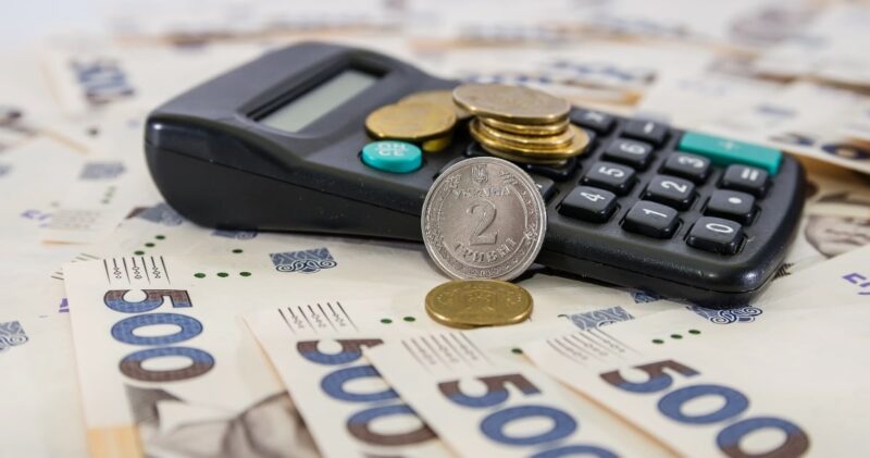 Виплати по безробіттю у 2026 році: розрахунок, ліміти та умови отримання