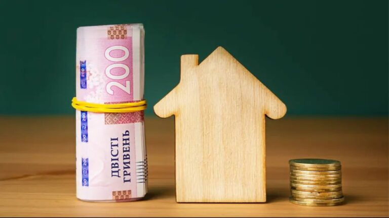 Податок на нерухомість у 2026 році: як перевірити нарахування та уникнути штрафів — Корисне