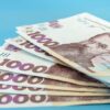 Виплати 10 800 грн: хто з українців може отримати допомогу та як подати заявку — Грошова допомога