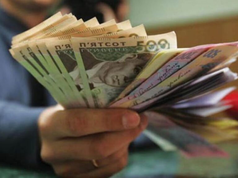 В Україні почали приймати заявки на виплати до 10 800 грн: реєстрація триватиме лише тиждень