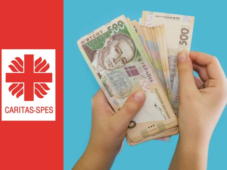 Зверніть увагу! Розпочинається реєстрація на отримання багатоцільової грошової допомоги від Карітас-Спес