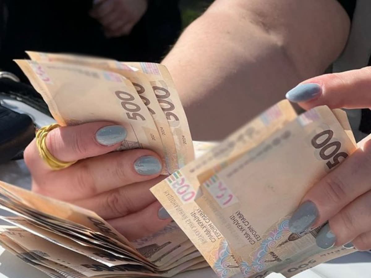 Доступна нова грошова допомога для українців: початок реєстрації