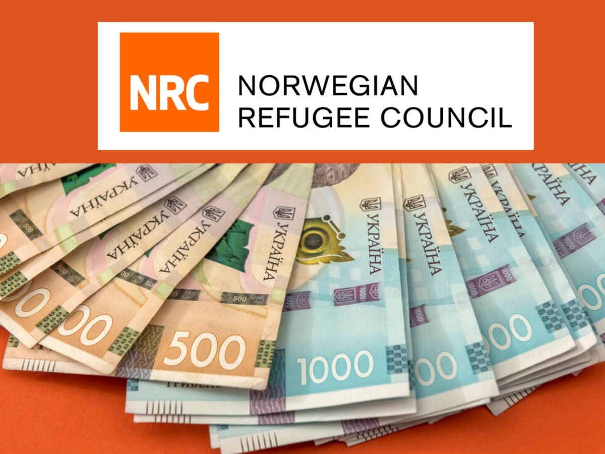 Вже почали надходити перші виплати від NRC