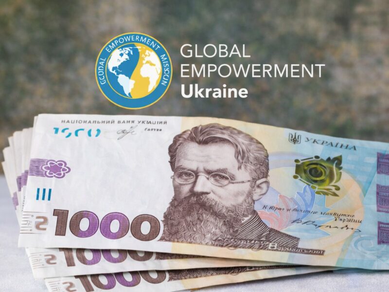 2 000 гривень щокварталу: стартує прийом заяв на грошову допомогу для переселенців