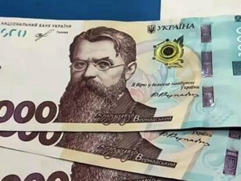 Відкрита реєстрація на отримання грошової допомоги від БФ “Помагаєм”