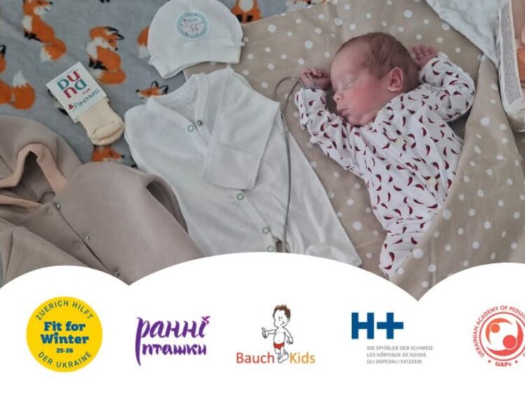 Відкрита реєстрація на отримання дитячих пакуночків поштою