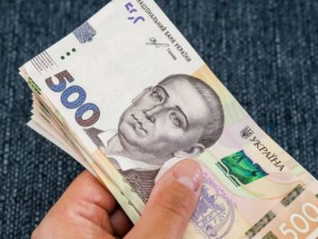 Відкрита реєстрація на отримання допомоги за програмою “Гроші за роботу”