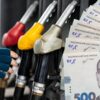 Українці отримають виплати на пальне — Грошова допомога