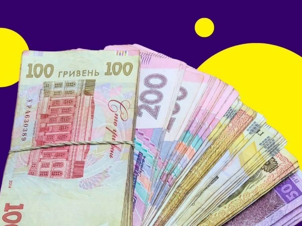 Зверніть увагу! Держава розпочинає нові програми допомоги для населення