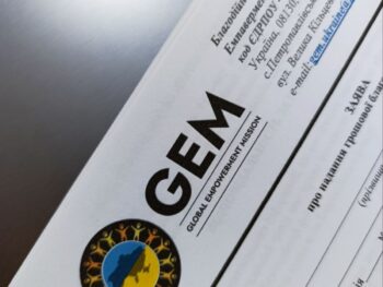 Лише 2 дні на подачу: відкрито реєстрацію на грошову допомогу 2000 грн для ВПО