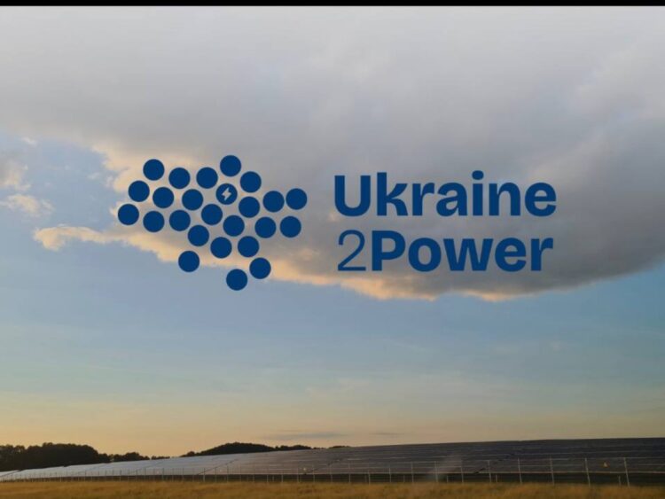 Гуманітарна допомога для ВПО: відкрито реєстрацію від ГО «ЮКРЕЙН2ПАУЕР»