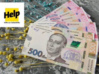 Відкрита реєстрація на отримання цільової грошової допомоги від HELP