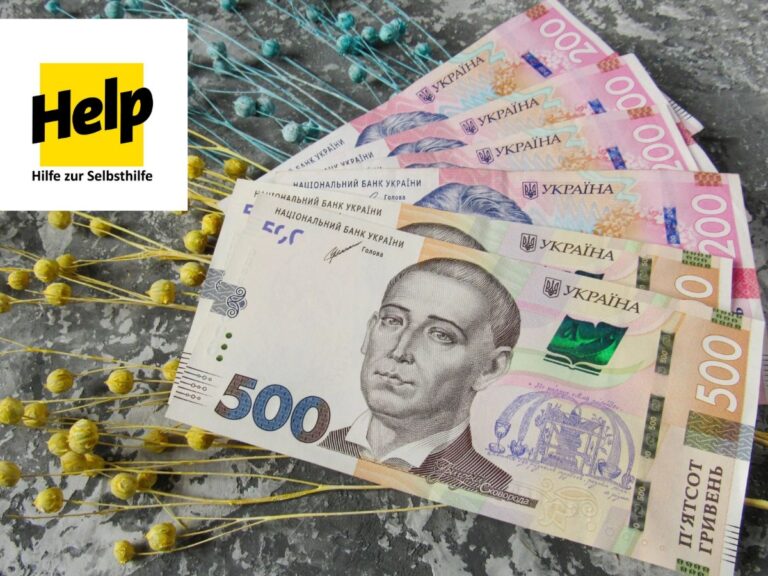 Відкрита реєстрація на отримання цільової грошової допомоги від HELP