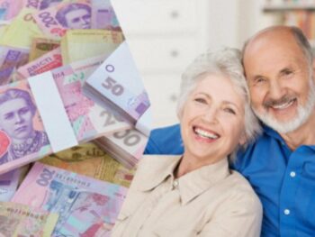 Більше людей зможуть отримати доплати до пенсії