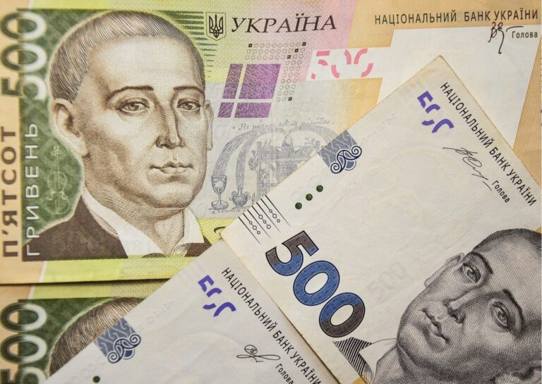 Гроші для українців — як отримати 10 800 грн