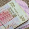 Відкрито реєстрацію на виплату 10 800 грн — хто отримає допомогу — Грошова допомога