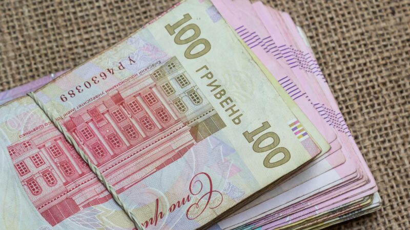 Відкрито реєстрацію на виплату 10 800 грн — хто отримає допомогу