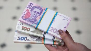 Грошова допомога у квітні 2026 — як зареєструватися на 10 800 грн