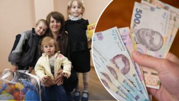 Грошова допомога від юнісеф: як отримати 10 800 грн