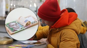 В Україні відкрили реєстрацію на отримання грошової допомоги: що відомо