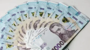 Відкрита нова реєстрація на грошову допомогу  – хто може подати заявку