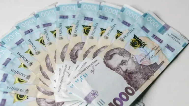 Відкрита нова реєстрація на грошову допомогу  – хто може подати заявку